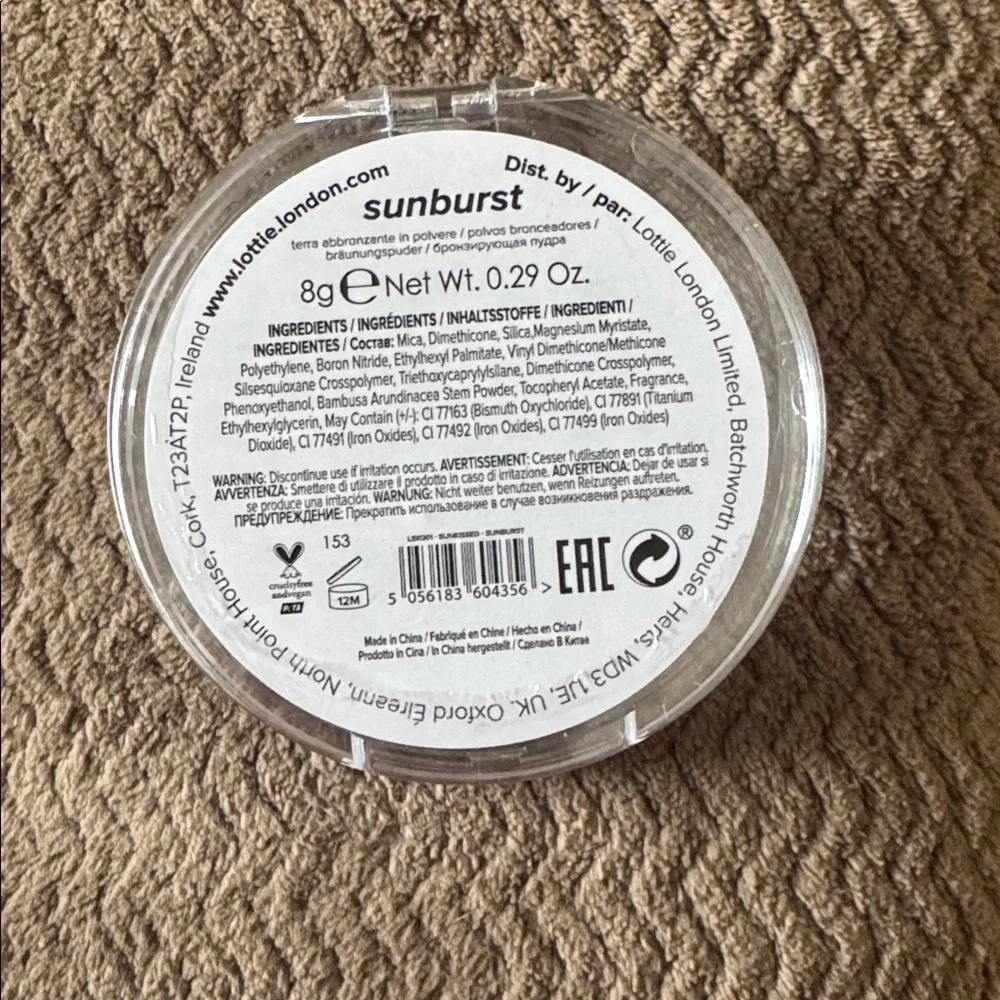 Lottie London Sunkissed Baked‎ Bronzer - Sunburst
